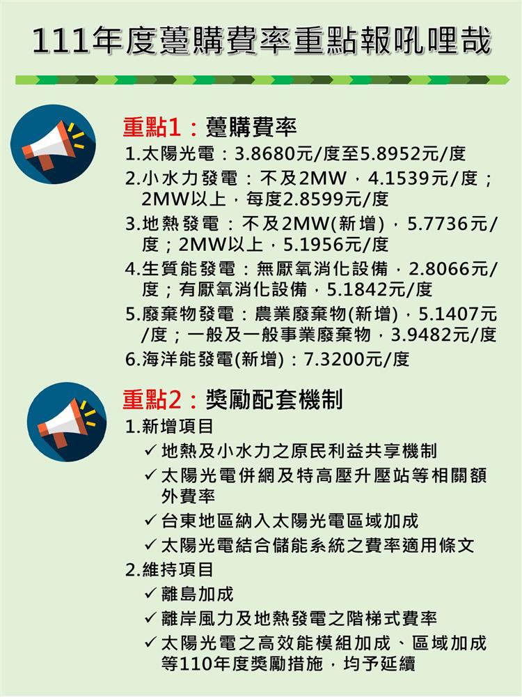 87b20214d5199c9fb6d1363ed0bbca43.jpg